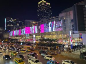 CentralWorld