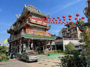 Guan Yu Shrine
